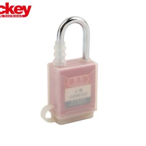 Dustproof Silica Covered Safety Padlock P38SR2