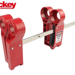 Adjustable Aluminum Blind Flange Lockout BFL02